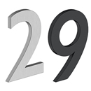 4" Modern House Numbers - B Series