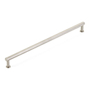 5010 - Pub House Knurled - 10" cc Cabinet Pull