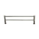 HOP7 - Hopewell - 18" Double Towel Bar