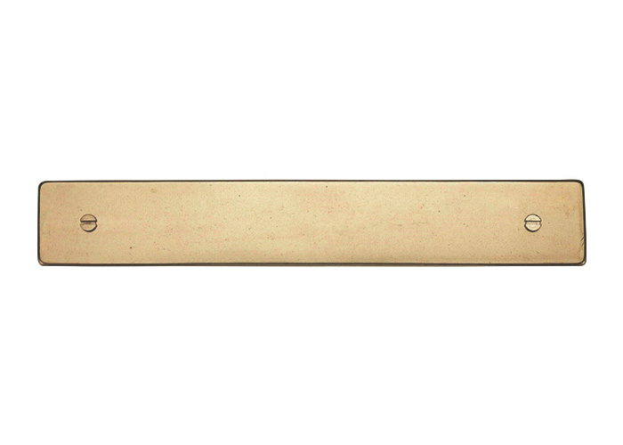 CPB.PL203 - Rectangular Cabinet Pull Backplate - fits 8" cc Pull