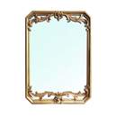 Mirror - Antique Brass