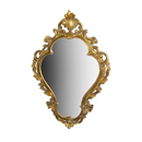 Mirror - Antique Brass